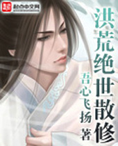 ��ľ���ɢ��