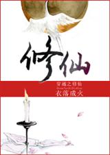 ��Խ֮����