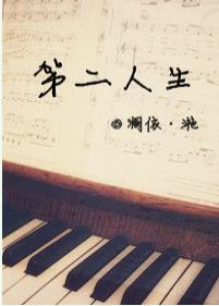 �ڶ�����