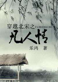 ��Խ����֮������