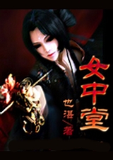 Ů���÷���