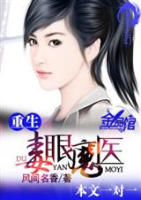 ����--����ħҽ����