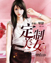 ������Ů