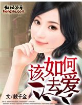 �����ȥ��