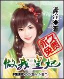 ���һ���