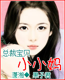 �ܲñ���СС��