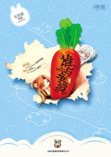 ˭������