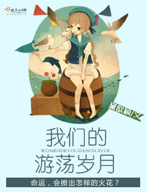 ���ǵ��ε����·���