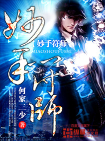 ���ַ�ʦ����