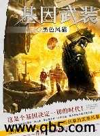 ������װ