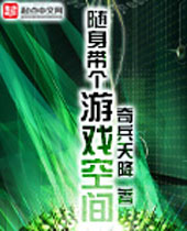 ����������Ϸ�ռ�