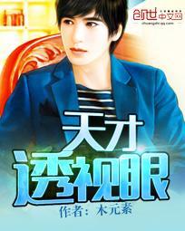 ���͸����