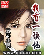 ����һ���