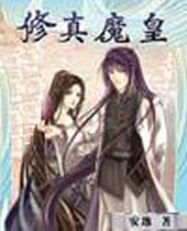 ����ħ��