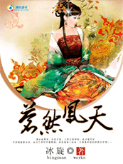 ��Ȼ����