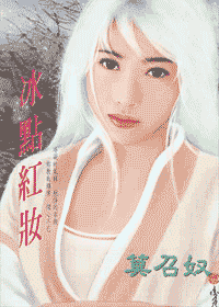 �����ױ����