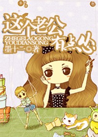 ����Ϲ��е���