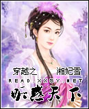 ��Խ֮꿻����·���