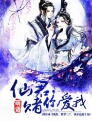 �ɾ�,���㰮��