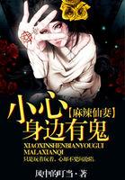 ��������:С�������й�