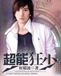 ���ܿ���