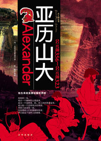 ����ɽ��