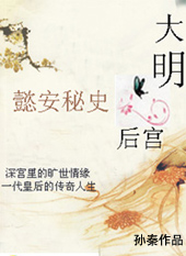 ������:ܲ����ʷ