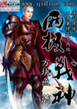 ����ս��