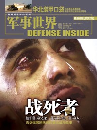 ս���߷���