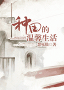 �������ܰ����