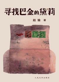 Ѱ�Ұͽ������