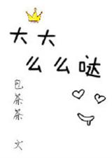 ���,ôô��