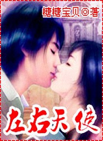 ʮ����,�ұ��ȼ������