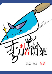 �䵶����ư�в�