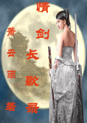 �齣����¼