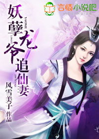 ������ү׷���޷���