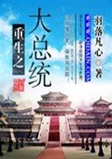 ����֮����ͳ