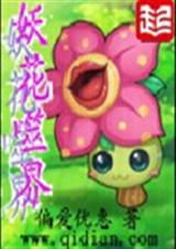 �����ɽ�