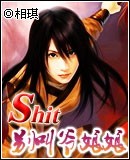 ���ү�������