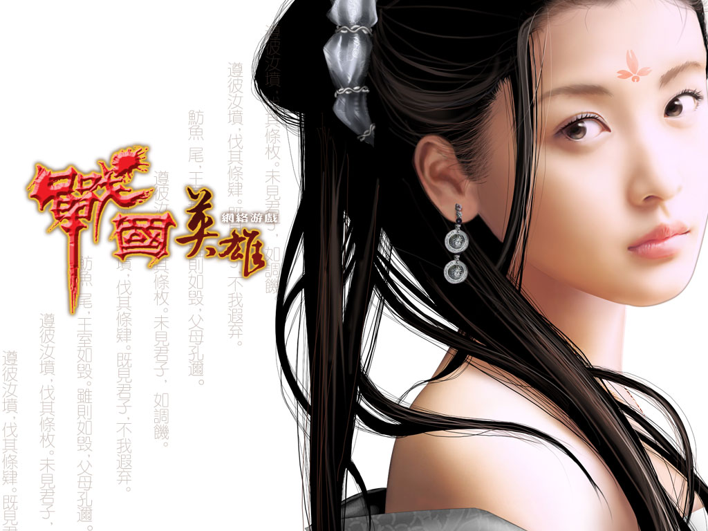 穿越之寒戏古朝 穿越之寒戏古朝