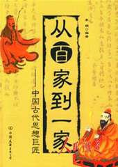 �Ӱټҵ�һ��