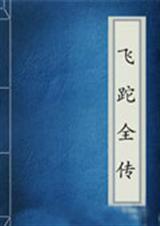 ����ȫ��