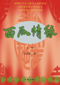 ������Ե