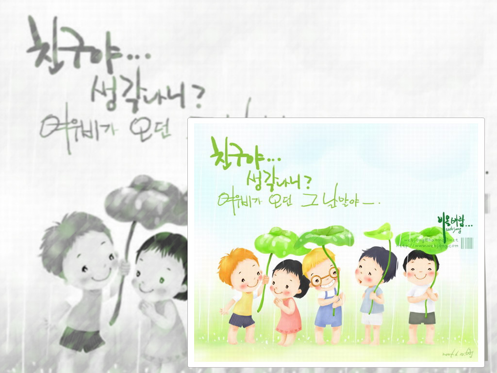 冲淡的回忆--不能忘记 冲淡的回忆--不能忘记