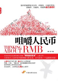 ����Ҿ�����ֵ���ڱ�ֵ:�׽������