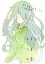 不负责(GL) 不负责(GL)