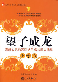 ���ӳ���