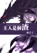 �����Ǹ���