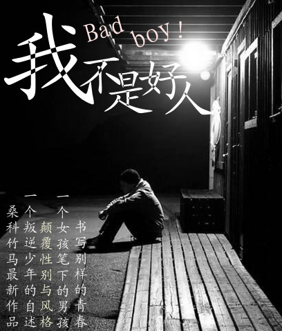 �Ҳ��Ǻ���