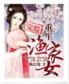 �������Ů